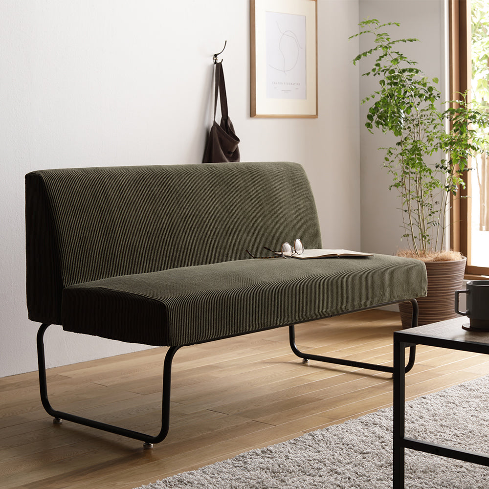 コーデュロイ ダイニング ソファ/ファブリック×アイアン 異素材MIXの