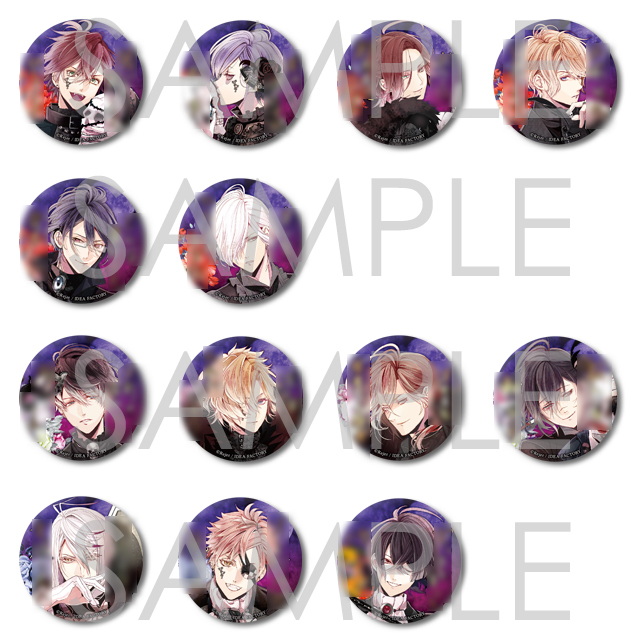 DIABOLIK LOVERS 死の祝祭-Death Parade- | Rejet