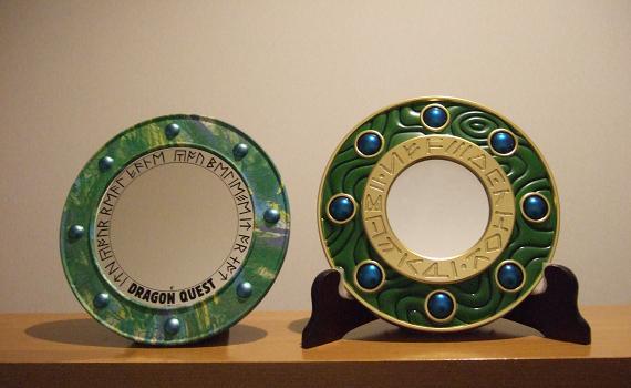 ドラゴンクエスト25周年 ふくびき所スペシャル ラーの鏡 新旧比較