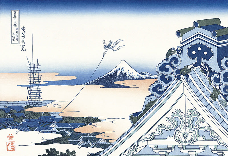 Katsushika Hokusai（葛飾北斎） 葛飾北斎「富嶽三十六景 東都浅草