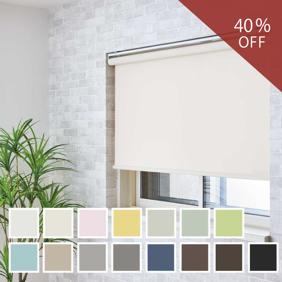 ロールスクリーン サニー（非遮光）