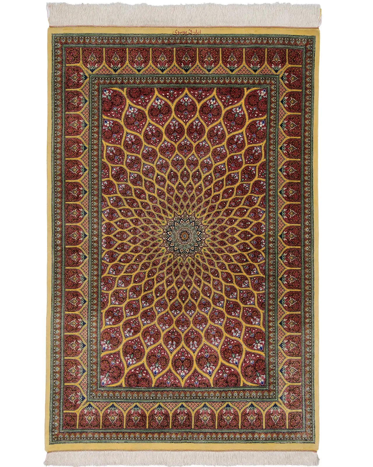 ペルシャ絨毯 クム産 ムサビ工房 シルク 約98cm x 148cm｜SATHI RUGS