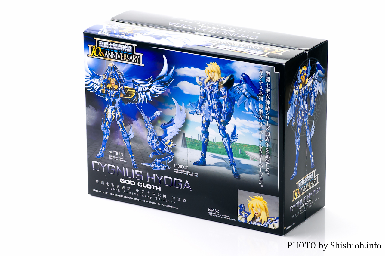 レビュー】バンダイ 聖闘士聖衣神話 キグナス氷河 神聖衣 -10th