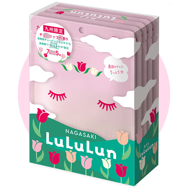 九州限定】Nagasaki LuLuLun（チューリップの香り） 7枚入×5袋