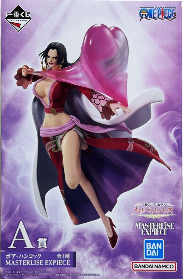 A賞 ボア・ハンコック MASTERLISE EXPIECE 一番くじ ワンピース