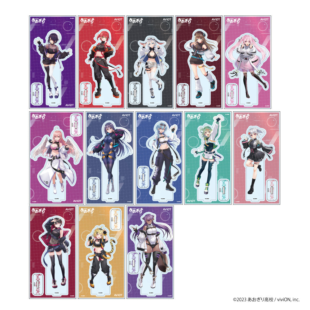 アクリルスタンド あおぎり高校