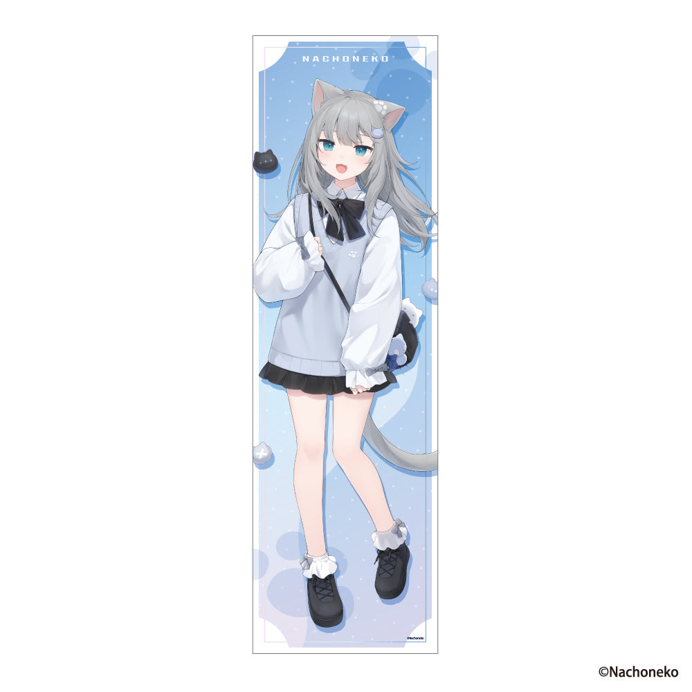 予約】等身大布ポスター Nachoneko