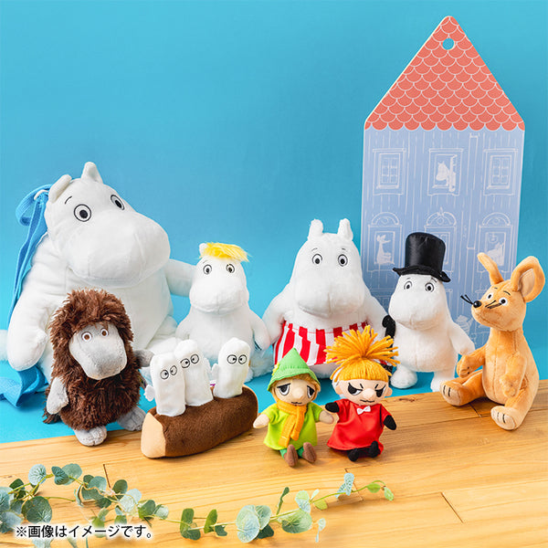 Aurora World ぬいぐるみ指人形（ニョロニョロ）ARW150001△SALE