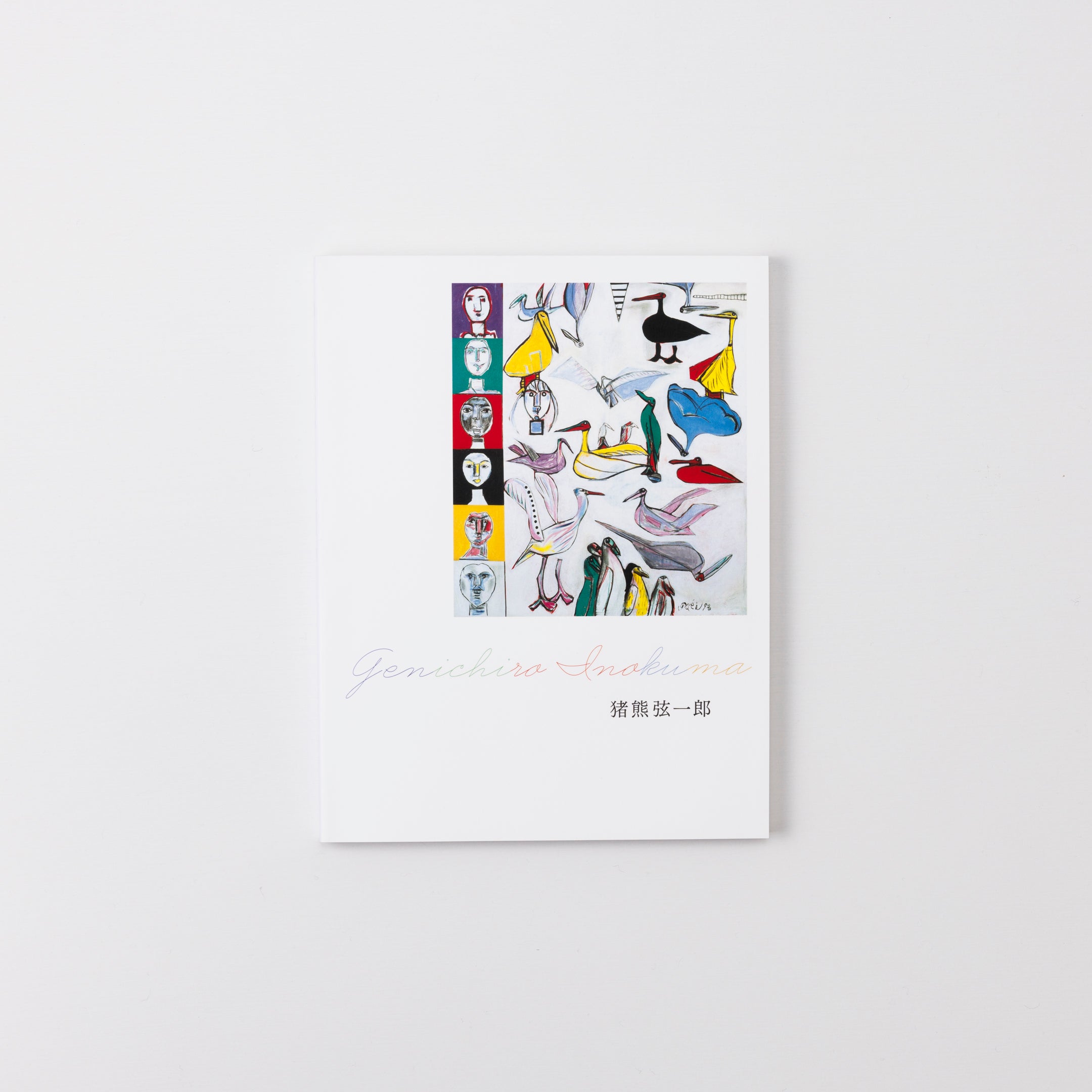 TOR59874.jpg?v=1751685318