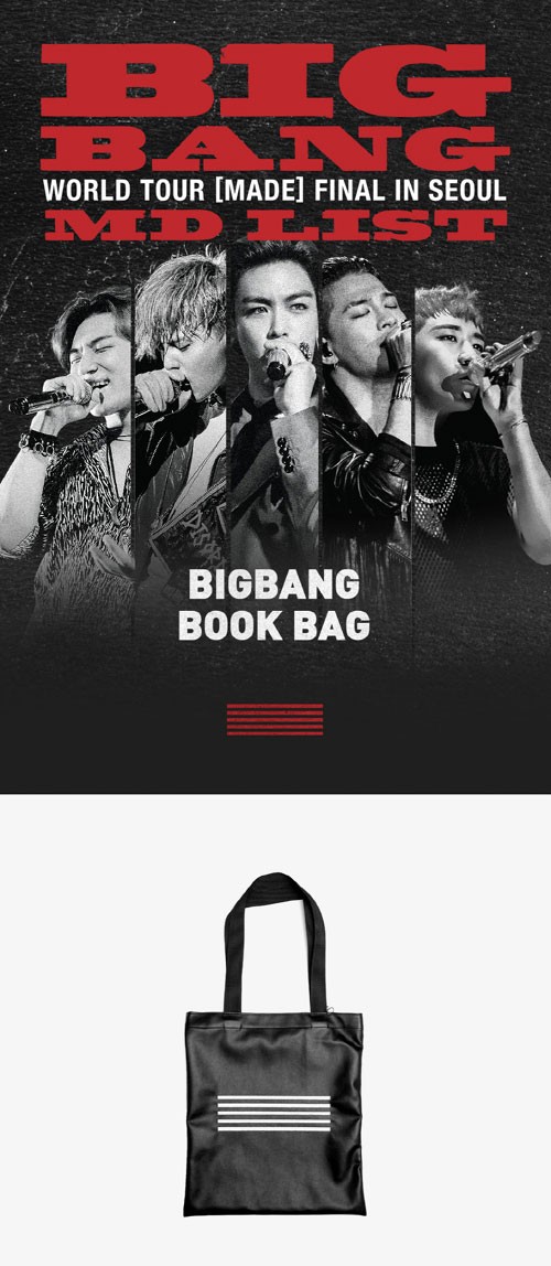 Kstargate限定特典あり】韓国スターグッズ BIGBANG（ビッグバン）WORLD