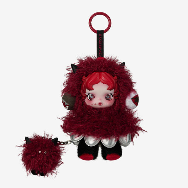 Pop Mart x Skullpanda: You Found Me! Series Plush Keychain Blind