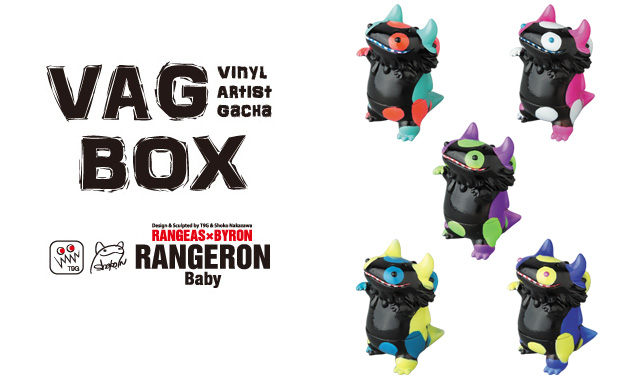 大好評だったVAG BOX第1弾に続いて早くも2017年5月に第2弾が登場