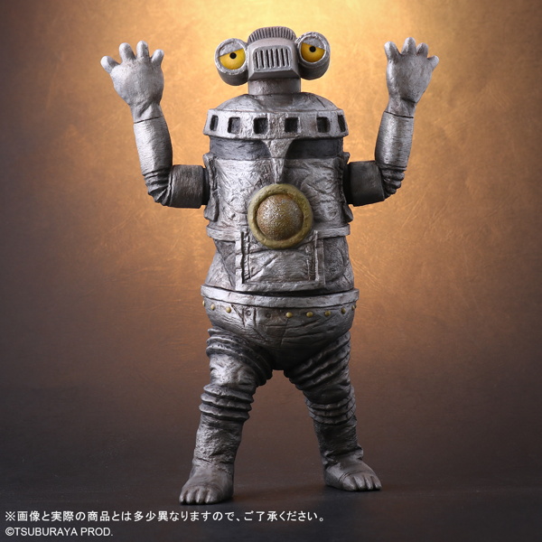 X-PLUSの少年リック限定版として「大怪獣シリーズ セブンガー」を予約