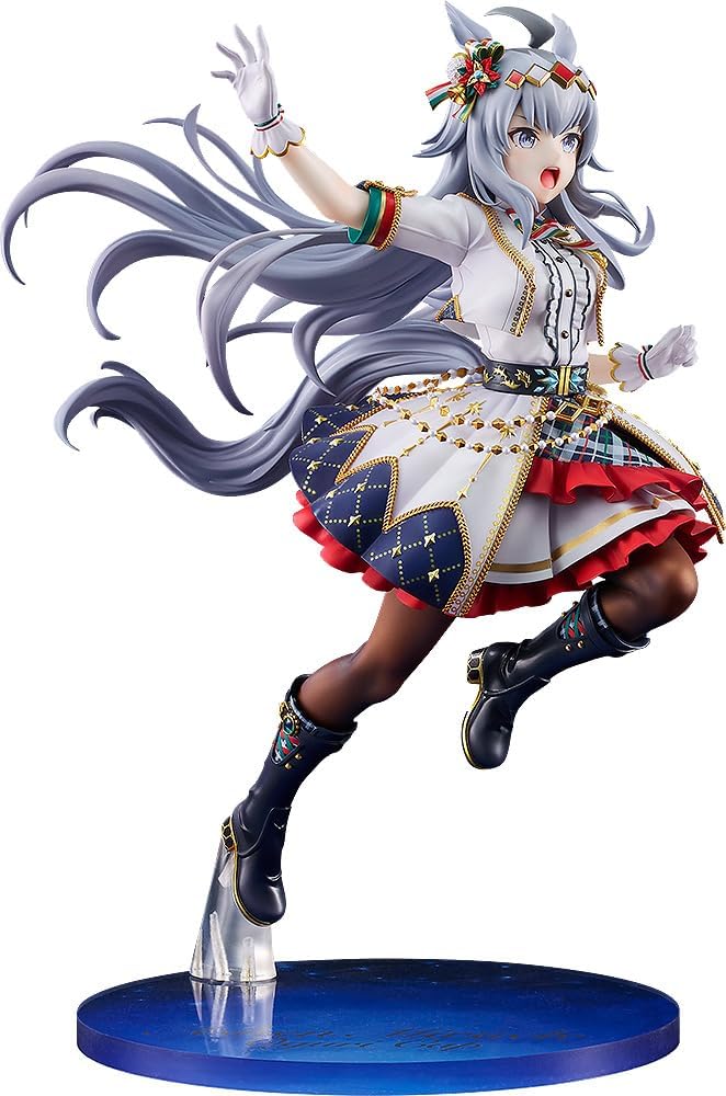 Umamusume: Pretty Derby - Oguri Cap - 1/7 - Ashen Miracle (Good