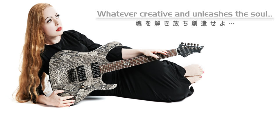 SPEAR GUITAR｜スピアギター 日本オフィシャルサイト|トップページ