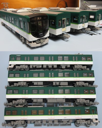 鉄道コレクション「京阪電車13000系」セット③ » たまでんクラブ