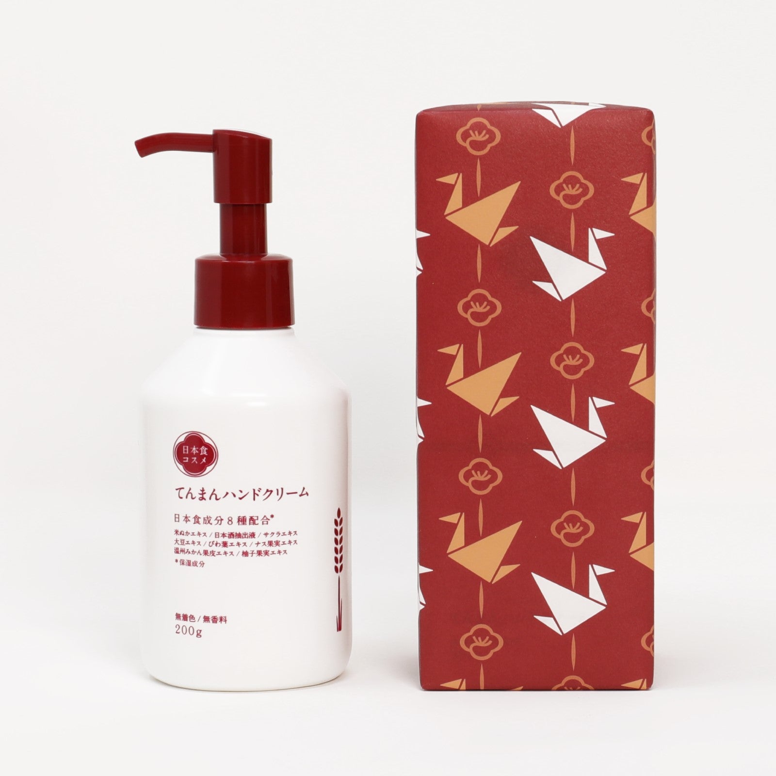 BELVISO ベルビーゾ ハンドクリーム 200g ポンプ式 – てんまん薬局