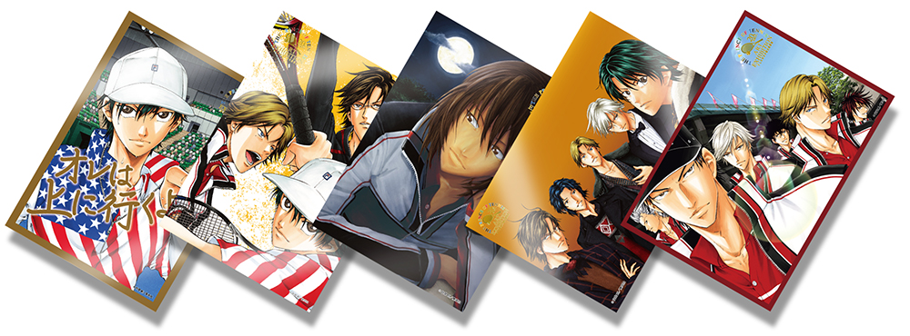 テニプリパーティー | GOODS