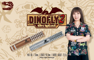 EMPRECHU5 | TIGA DARTS JAPAN