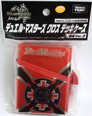 DMエントリーデッキ『フォース・オブ・ドラゴン』『パーフェクト