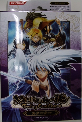 ぬらりひょんの孫TCGここに始動！ | DuelPortal