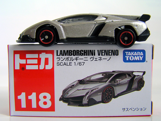 黒箱・赤箱トミカの紹介 - No.118【トミカの森】