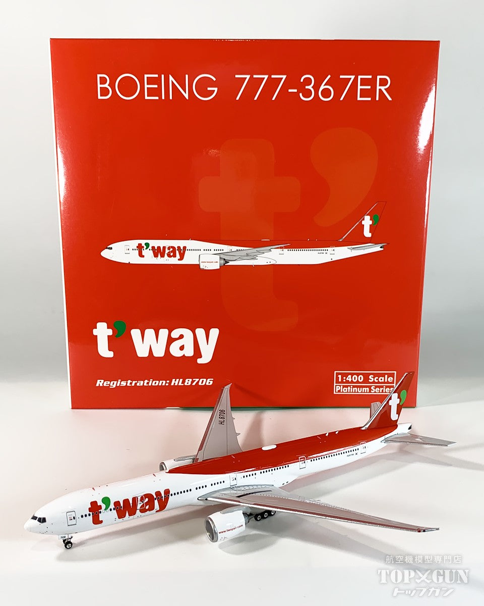 Phoenix 777-300ER ティーウェイ航空 HL8706 1/400 [11990]