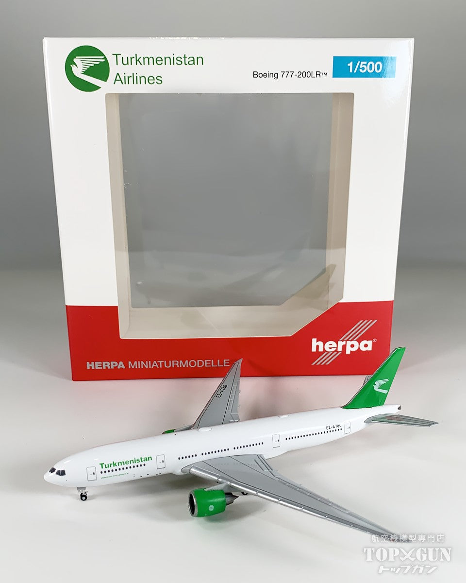 Herpa Wings 777-200LR トルクメニスタン航空 EZ-A780 1/500 [538558]