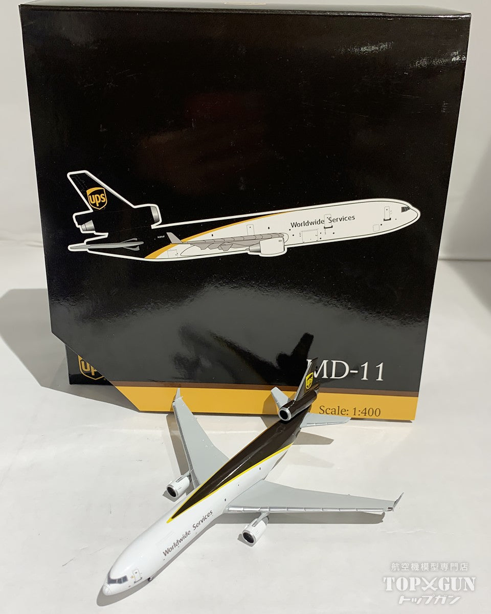 GeminiJets(DARON) MD-11F（貨物型） UPSユナイテッド・パーセル