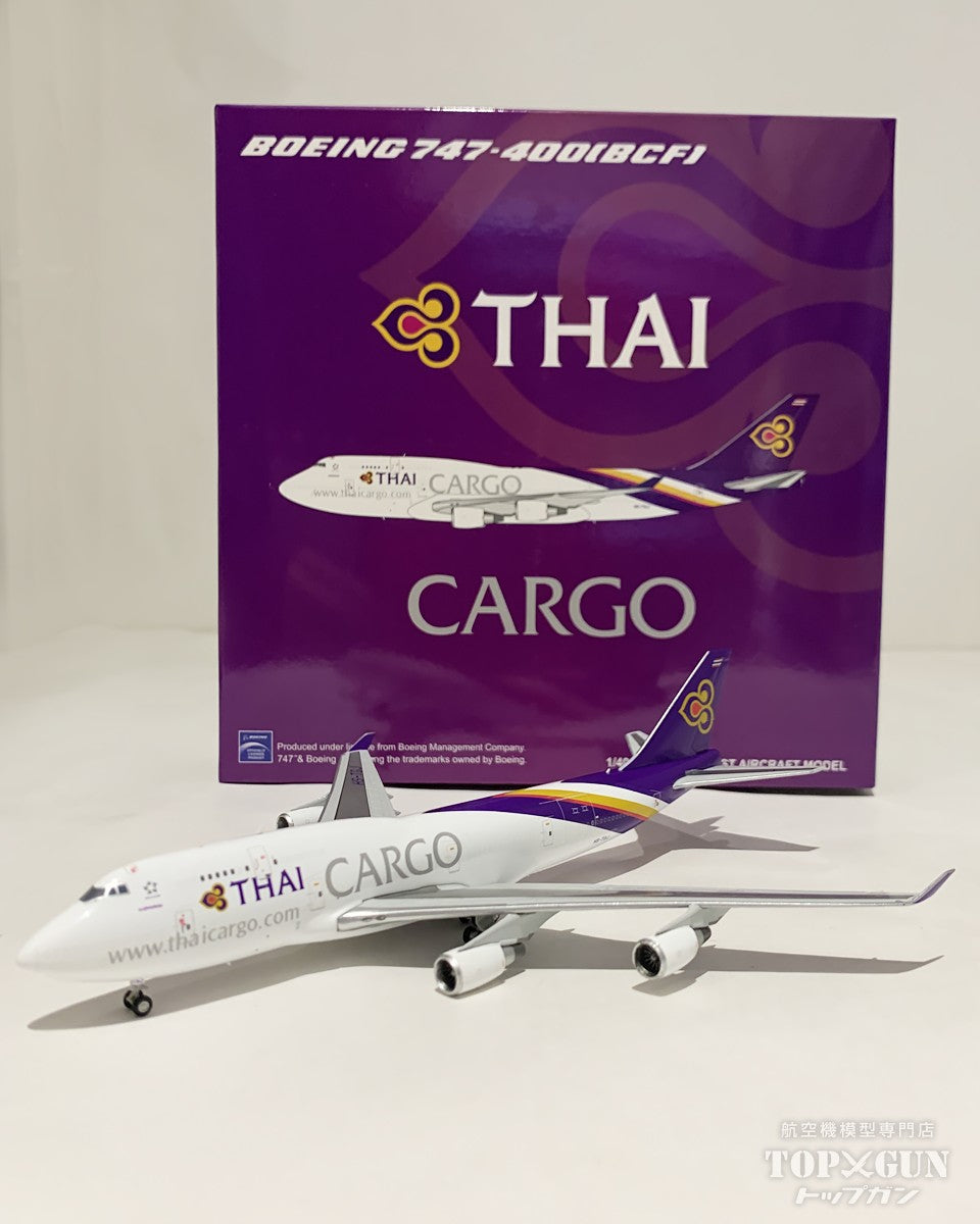 JC Wings 747-400(BCF) タイ国際航空 HS-TGJ 1/400 [XX40017]