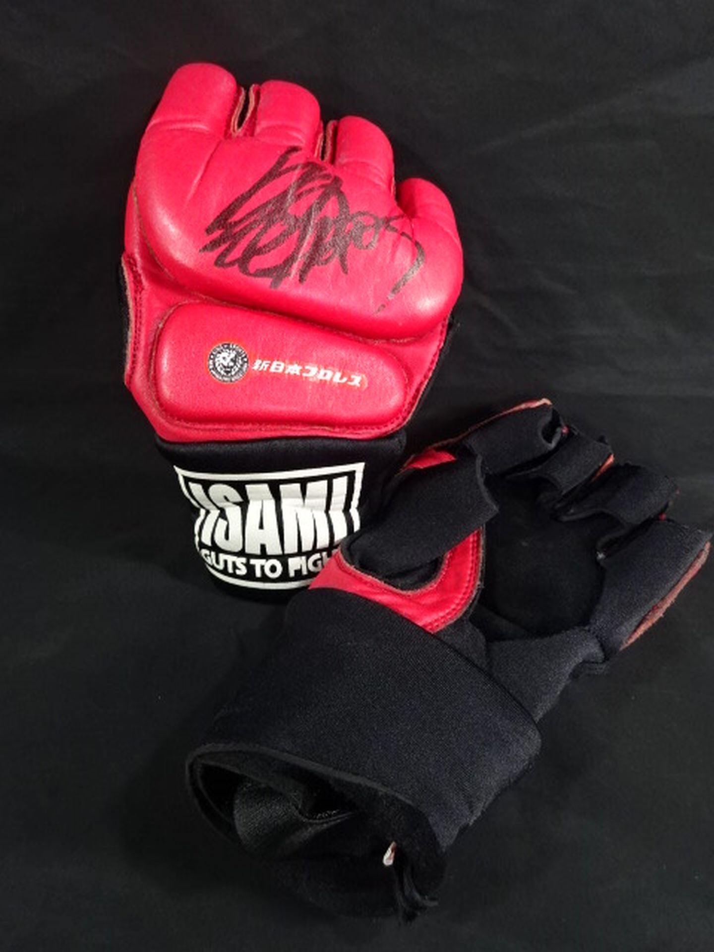 矢野通 直筆サイン入り】☆新日本プロレス公認☆ オープンフィンガー