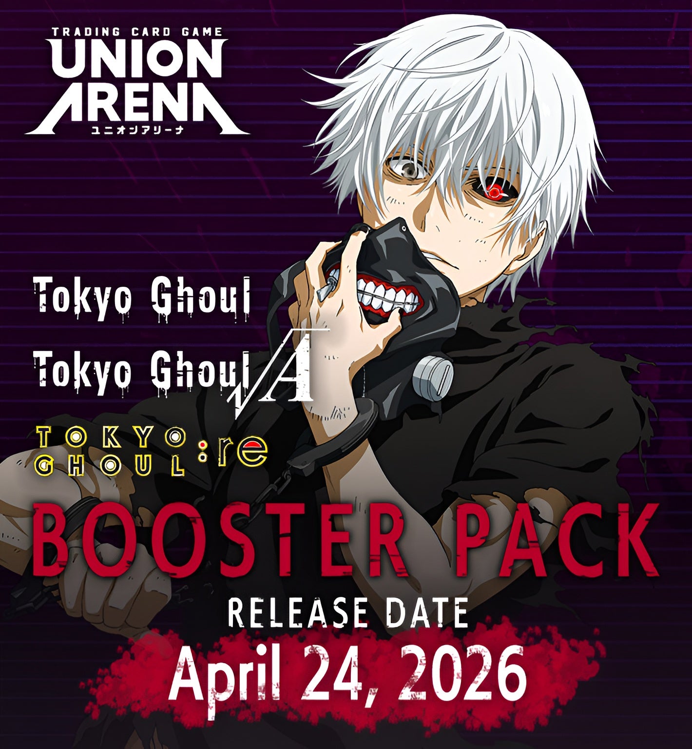 Bandai - Union Arena: Tokyo Ghoul Booster