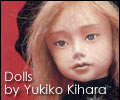 木原幸子 夢を紡ぐ人形たち