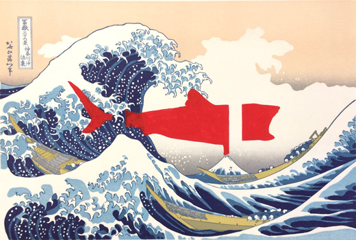 富嶽三十六景 神奈川沖浪裏Thirty-six Views of Mount Fuji, The Great