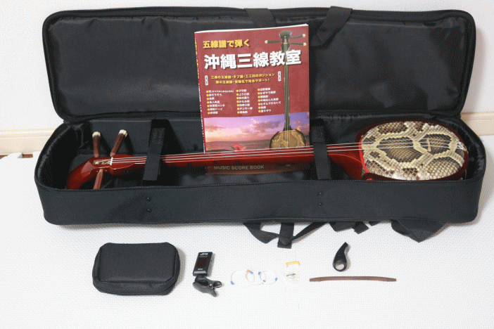 沖縄三線のてぃだ屋 沖縄三線セット