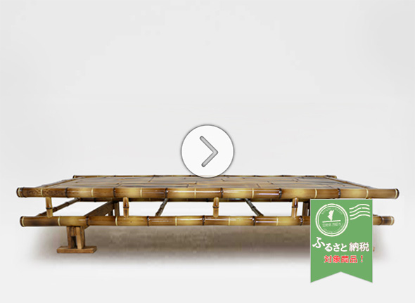 竹のベッド | 梅里竹芸