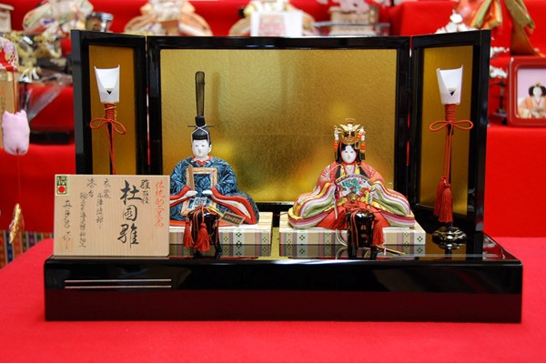 金林 真多呂作 木目込親王飾｜雛人形・五月人形なら人形の和光