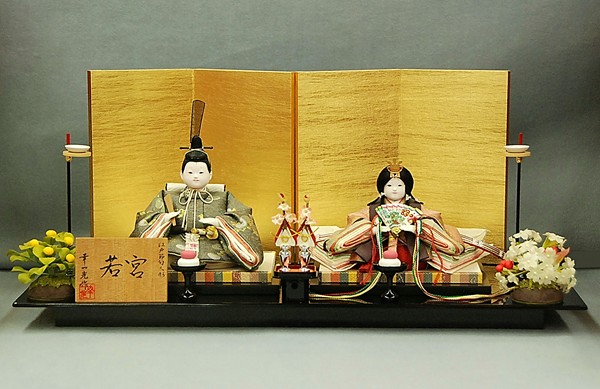幸一光作 若宮 親王飾｜雛人形・五月人形なら人形の和光