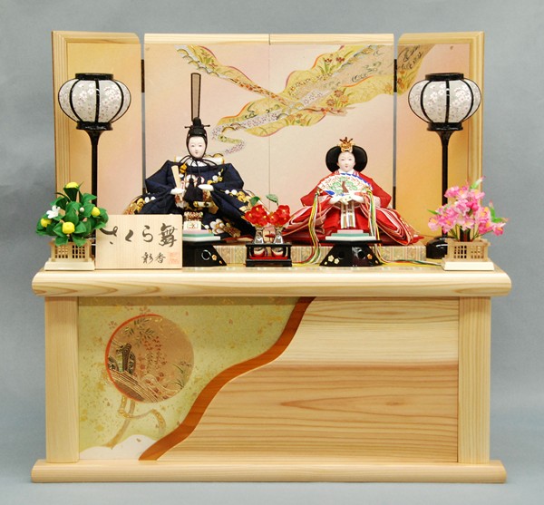 彩香作 収納式親王飾 ｜雛人形・五月人形なら人形の和光