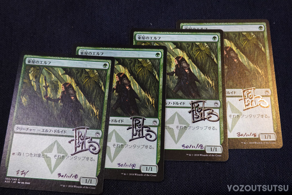 MTGアーティスト】rk post氏にサインをもらおう【マジックフェスト