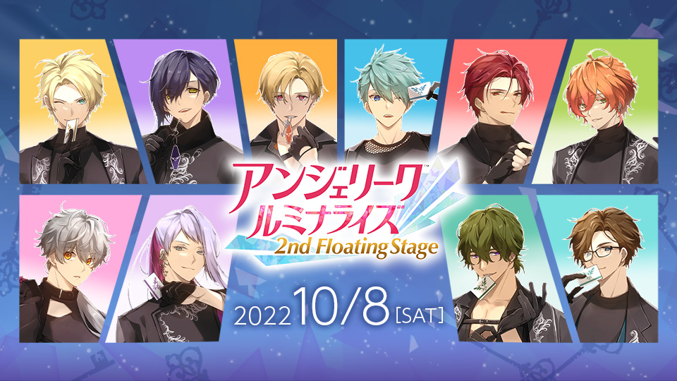 入場チケット一般販売＆視聴券販売開始！ 紗与イチ先生の描き下ろし