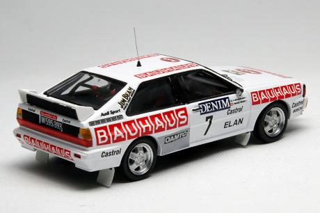 知名度が低すぎる車両のミニカー その2 (グループ B マニア)