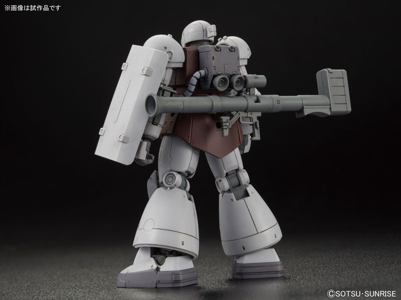 HG Gundam The Origin 1/144 YMS-03 VAFF [ヴァッフ]: Just Added No