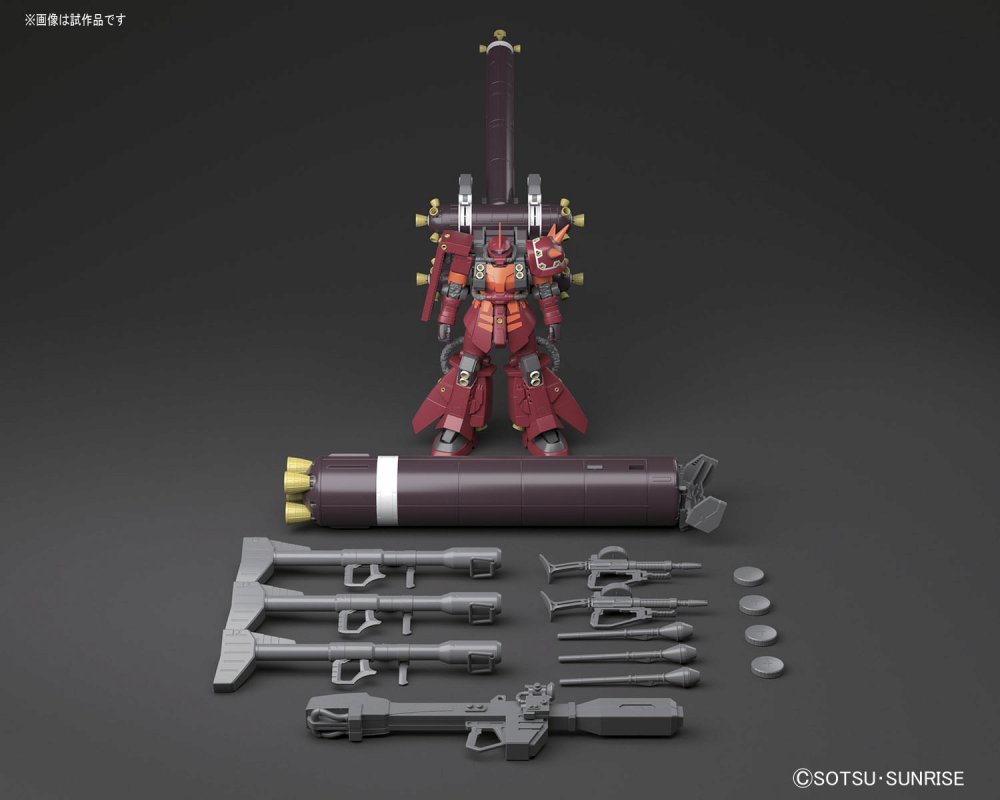 MG 1/100 PSYCHO ZAKU Ver.Ka THUNDERBOLT: ADDED NEW Official Images