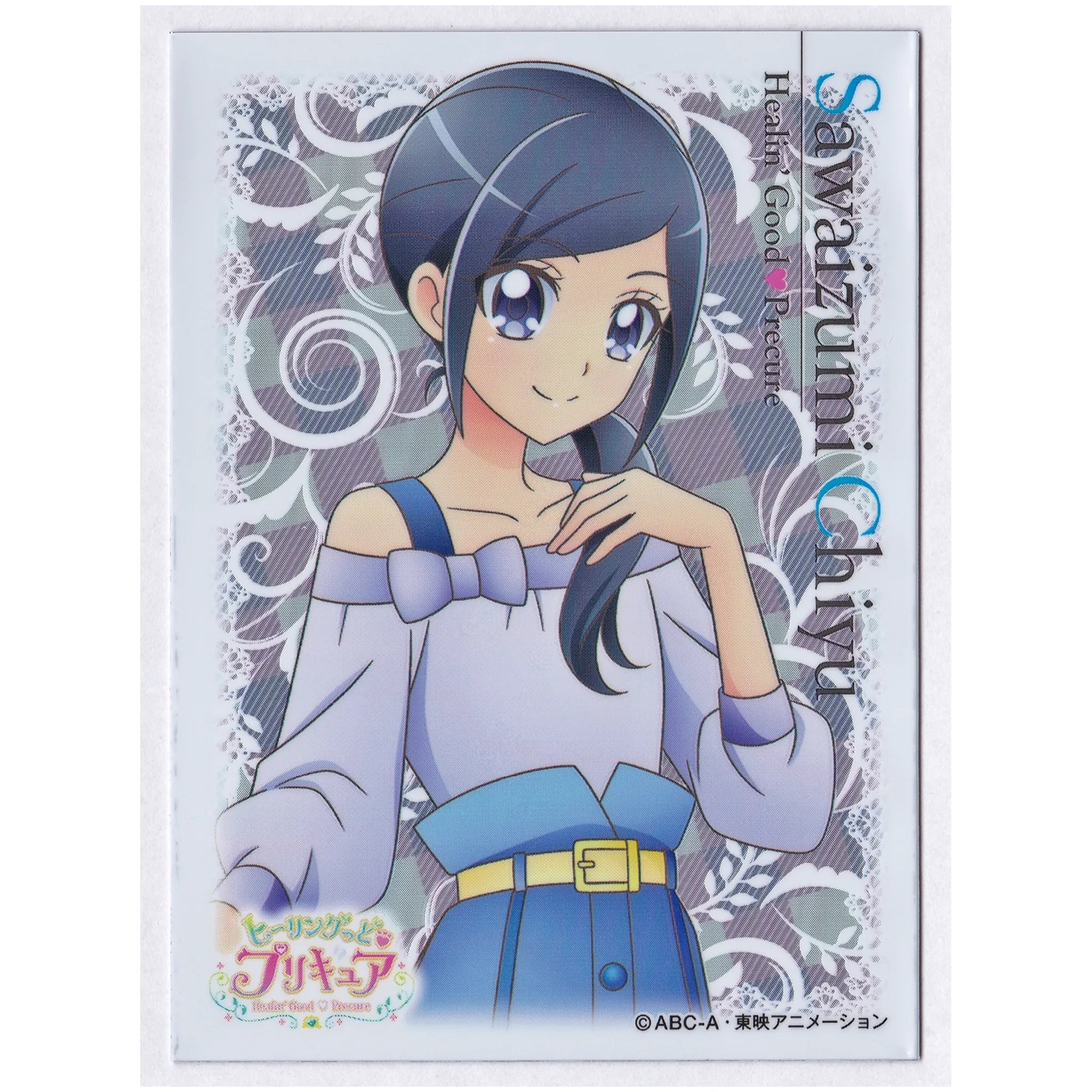 hl_17ec.webp?v=1668487581