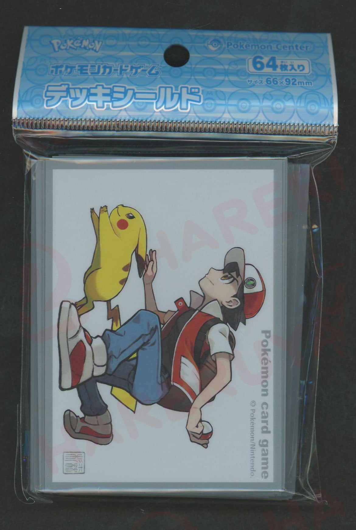 デッキシールド レッド&ピカチュウ – 晴れる屋2