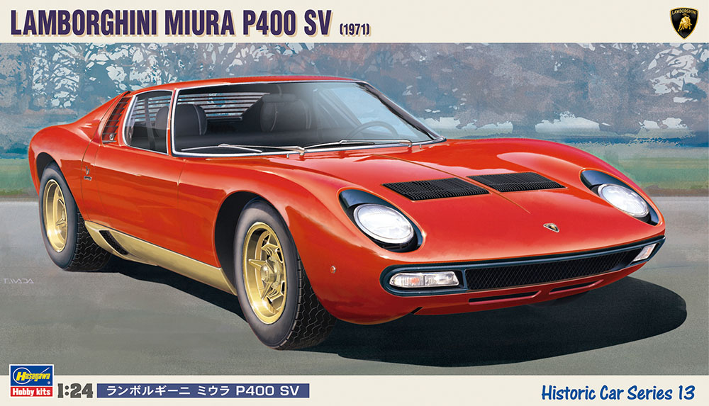 ランボルギーニ ミウラ P400 SV “1971” | 株式会社 ハセガワ