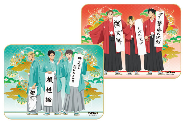 ハイキュー!! × ジャンプフェスタ2018