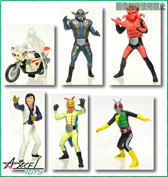 HGシリーズ 仮面ライダー8 ~怪人狼男編~