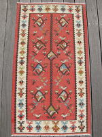 Kilim Art Atelier／キリムの店＊キリムアートアトリエ 【オールドキリム】